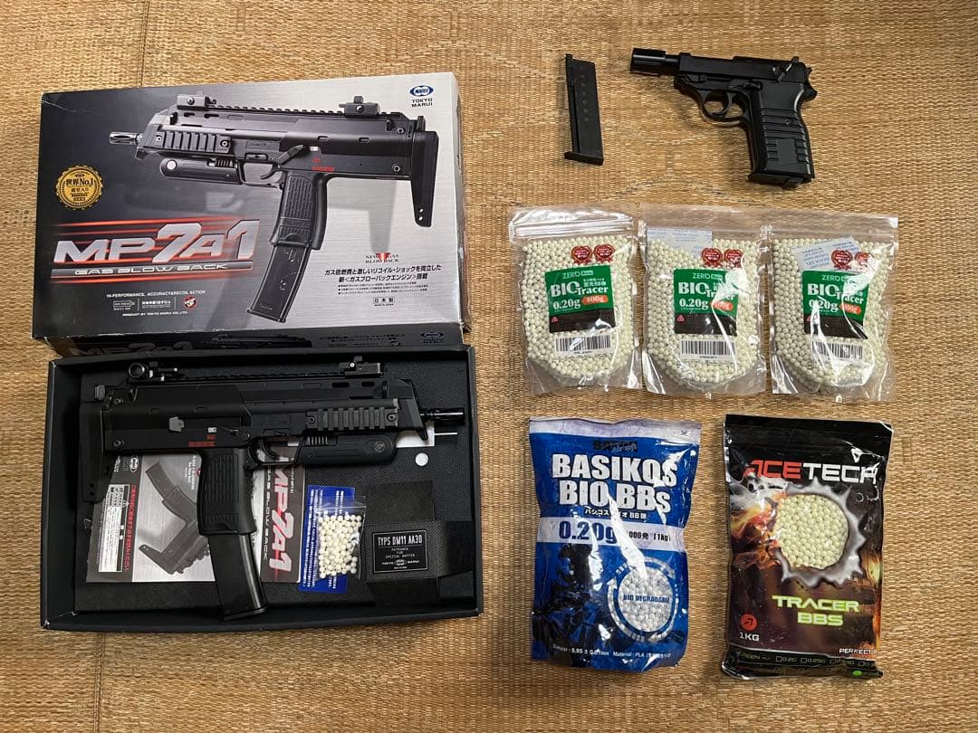 【MP7A1、ワルサーP.38ガスガン】と【BB弾】セット