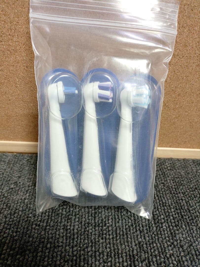 433☆ オーラルB iOシリーズ アルティメイトクリーン 替えブラシ