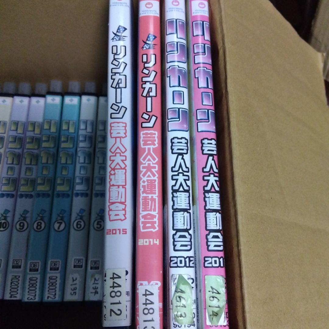 リンカーン　レンタル落ちDVDコンプリート全38巻