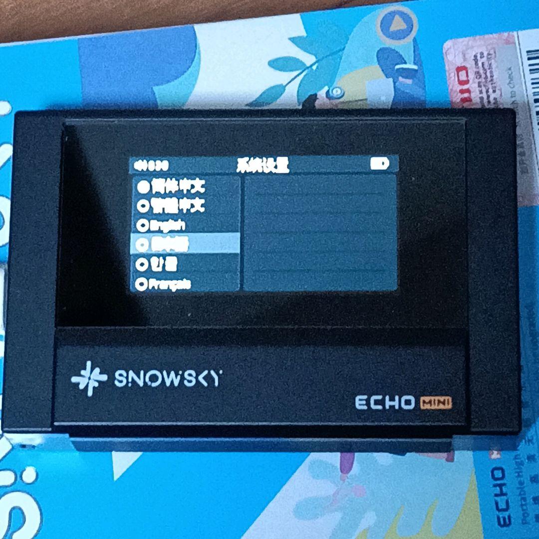 FiiO SkyECHO MINIポータブルオーディオプレイヤー♡J20