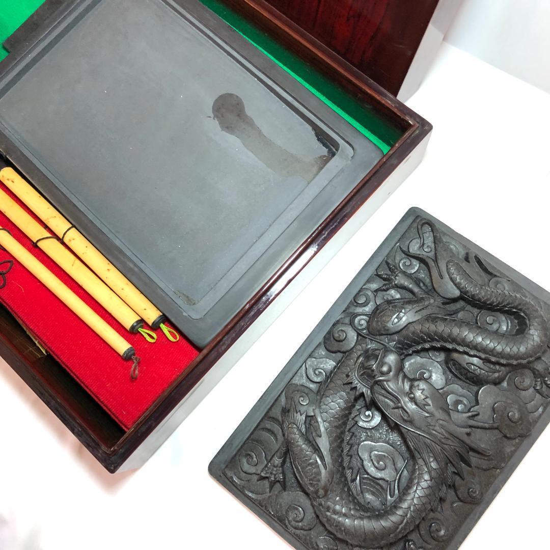 書道セット　硯　竜　彫刻　骨董品　古美術　特大サイズ7.3㎏　未使用品　筆墨函