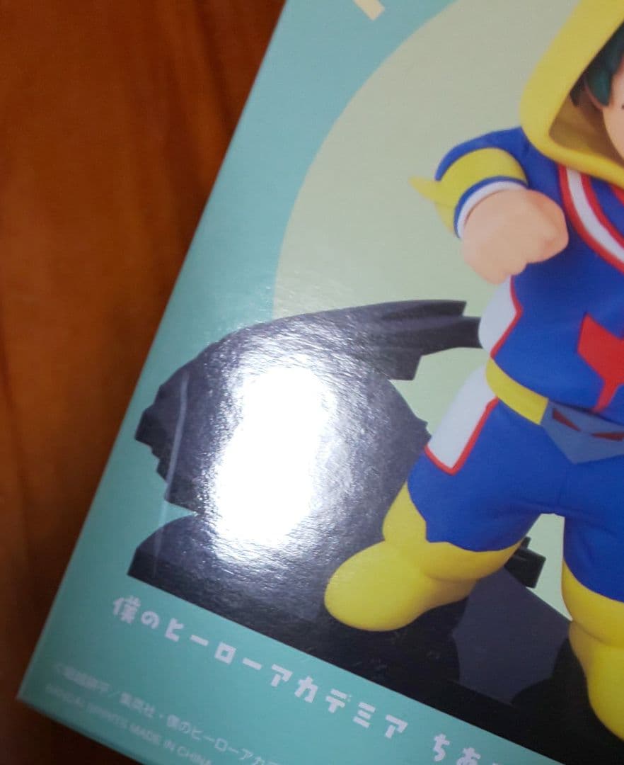 ★5個セット★　ちあぴこ～みどりやいずく～　フィギュア　僕のヒーローアカデミア