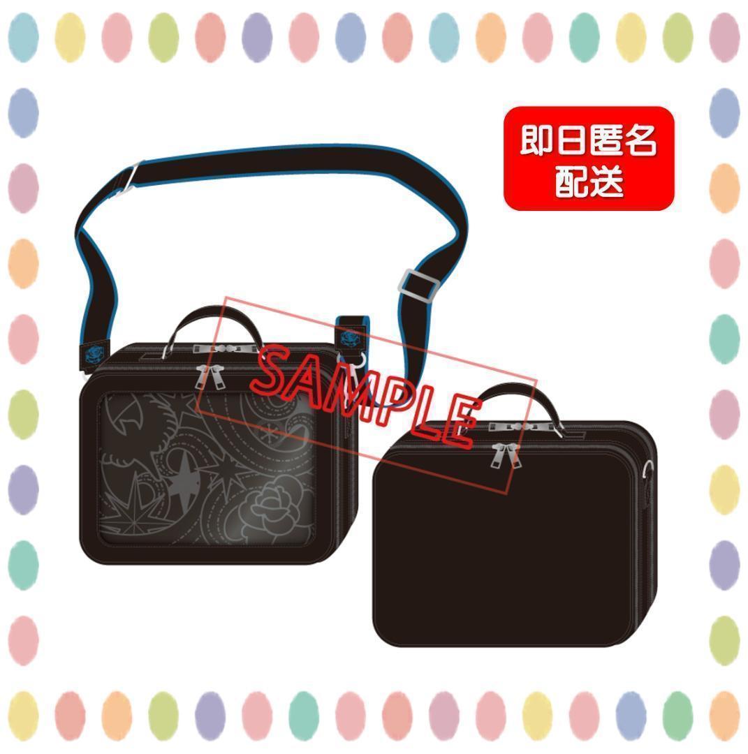 【新品未開封】Ado 外に出なさい。いっしょにおでかけバッグ　通販限定 よだか