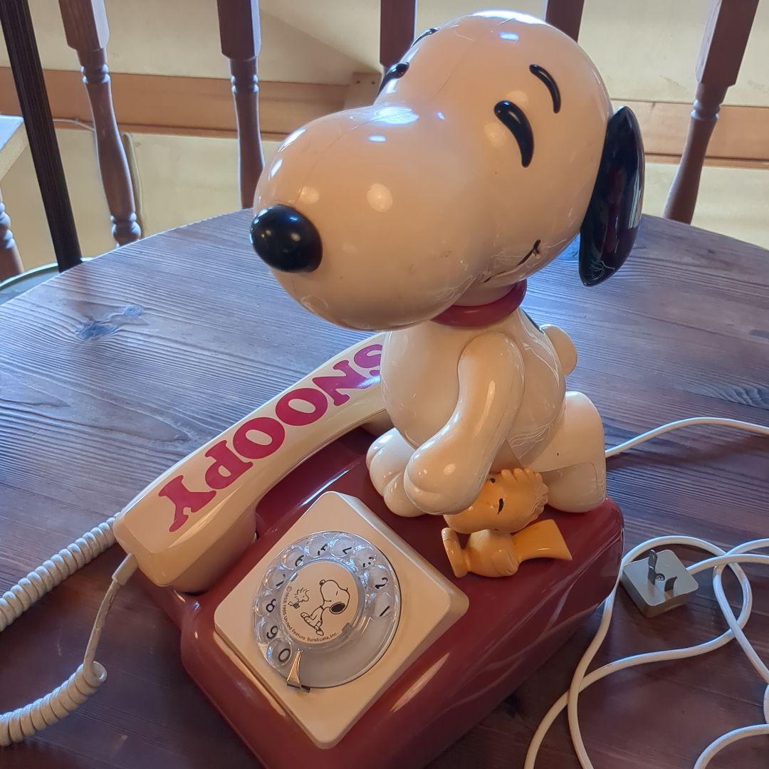 昭和レトロ☆スヌーピー電話機☆スヌーピー TOMY ビンテージ インテリア