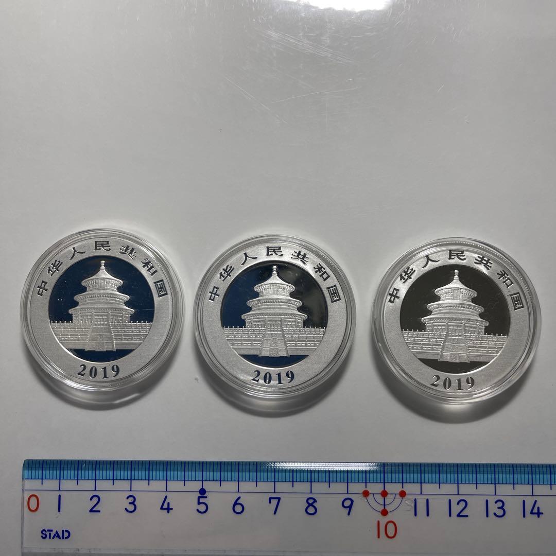 ￼ろとどんさん専用　まとめて発送　3個　2019年　パンダ銀貨￼￼