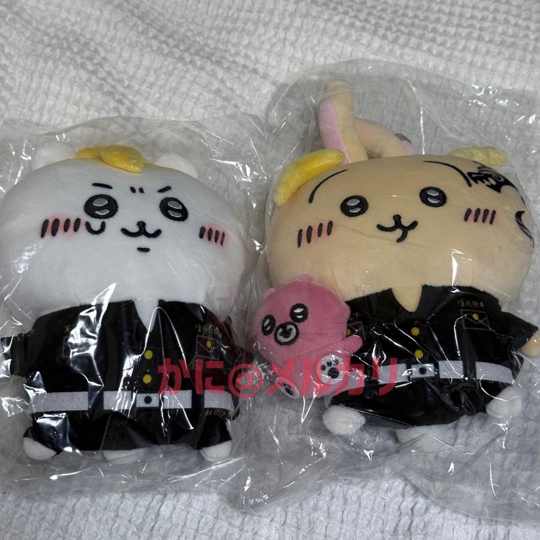 ちいかわ 東京リベンジャーズ ぬいぐるみ　東リべ　うさぎ　ちいかわ　2個セット