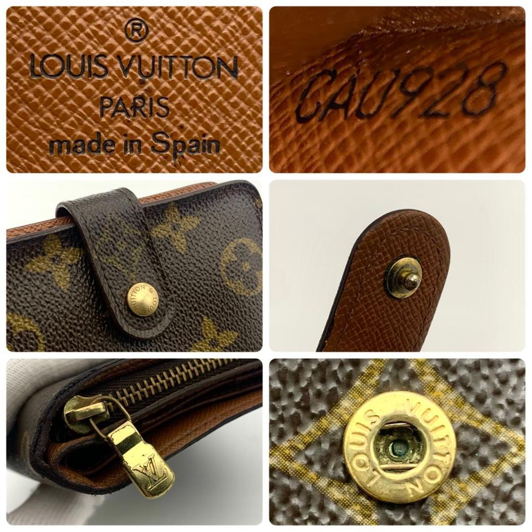 セール✨ ルイヴィトン コンパクトジップ 二つ折り モノグラム 小型 財布 ミニ