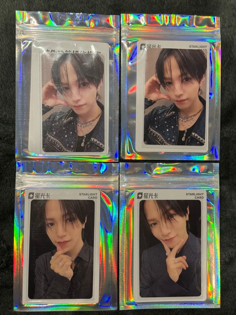 JO1 tima 大平祥生 星5.4.3.2 トレカ