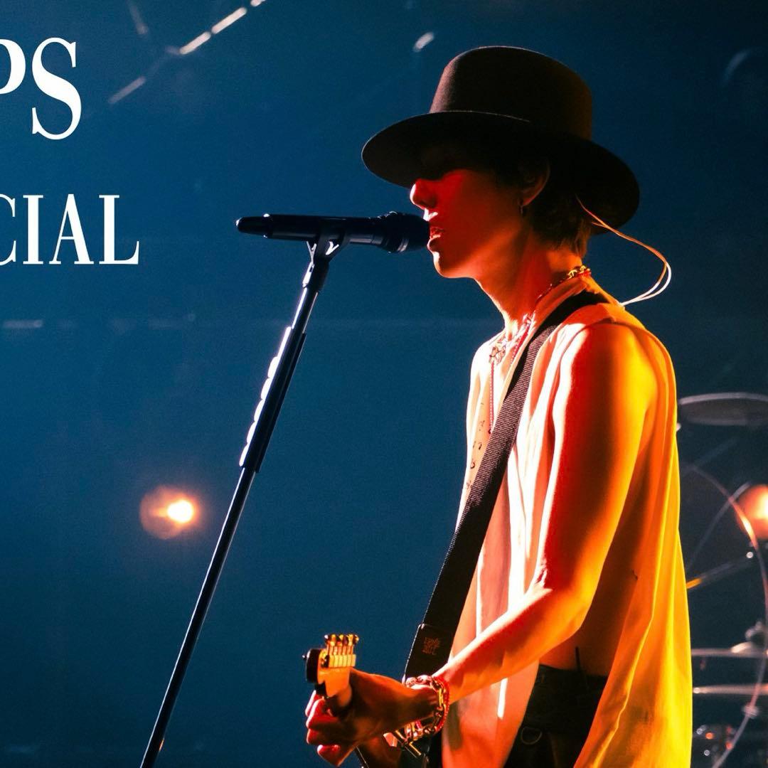 トップス enfants riches deprimes cutoff t shirt