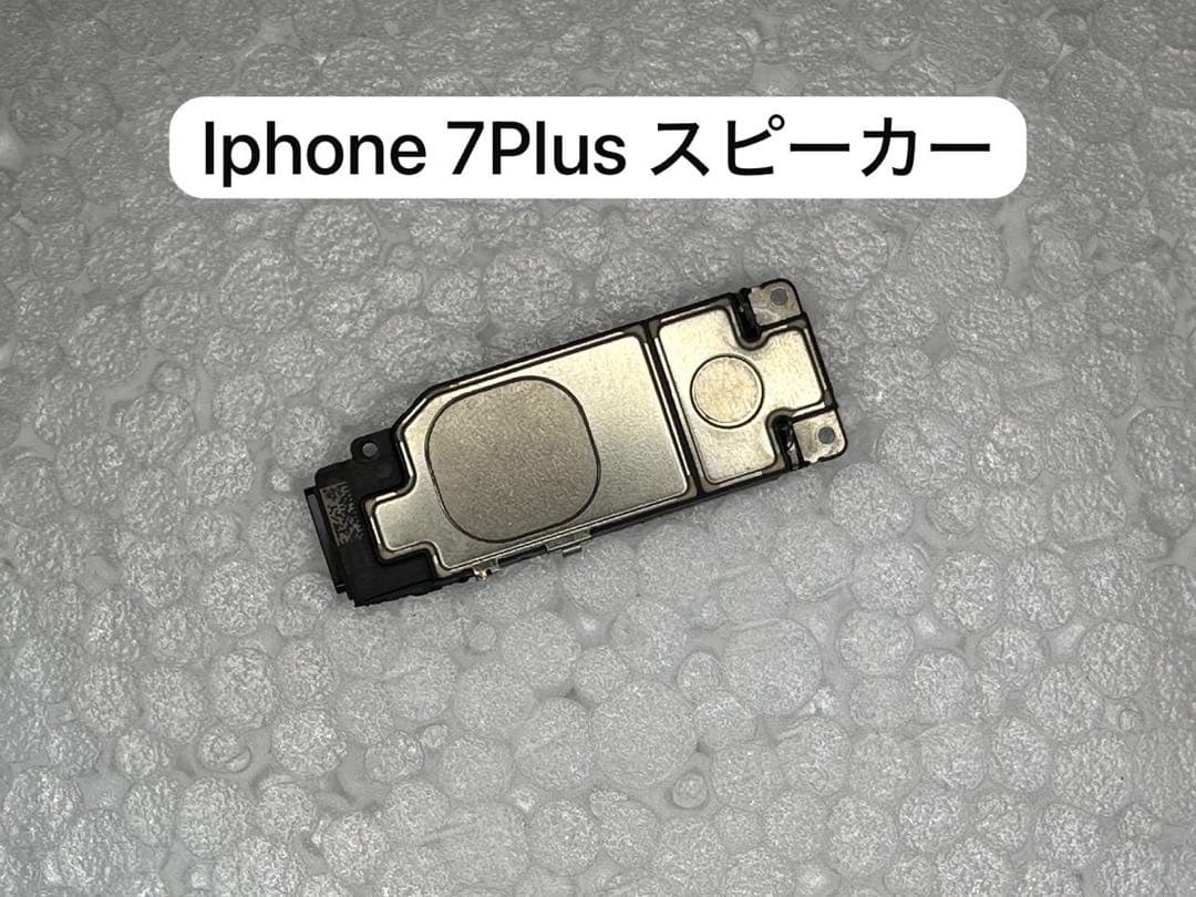 Kato Walthers Athearn 機関車、客車貨物HOゲージジャンク品