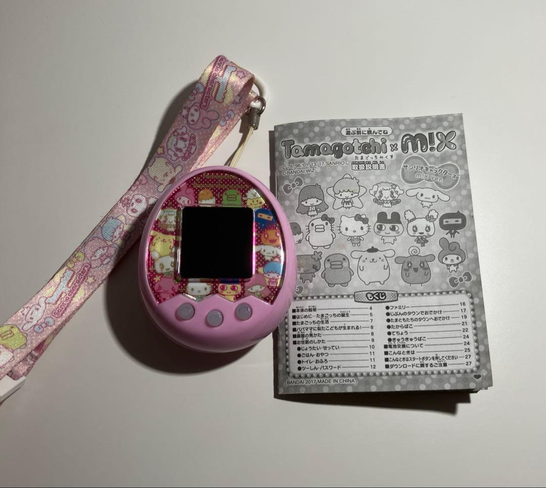 たまごっちみくす Tamagotchi m!x サンリオキャラクターズDXセット