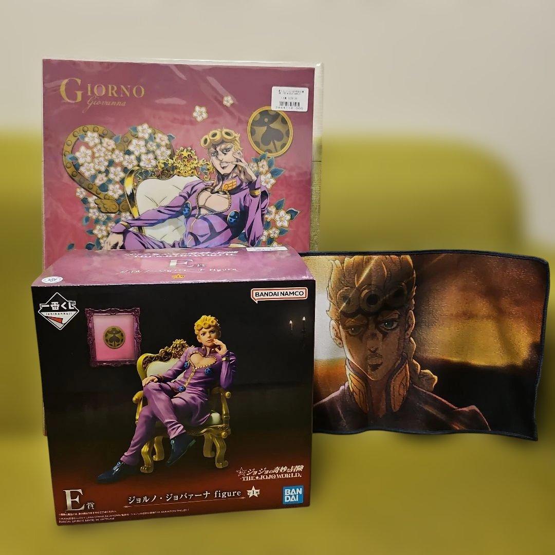 d*3様 一番くじ ジョジョワールド ジョルノ・ジョバァーナ フィギュア 下位賞