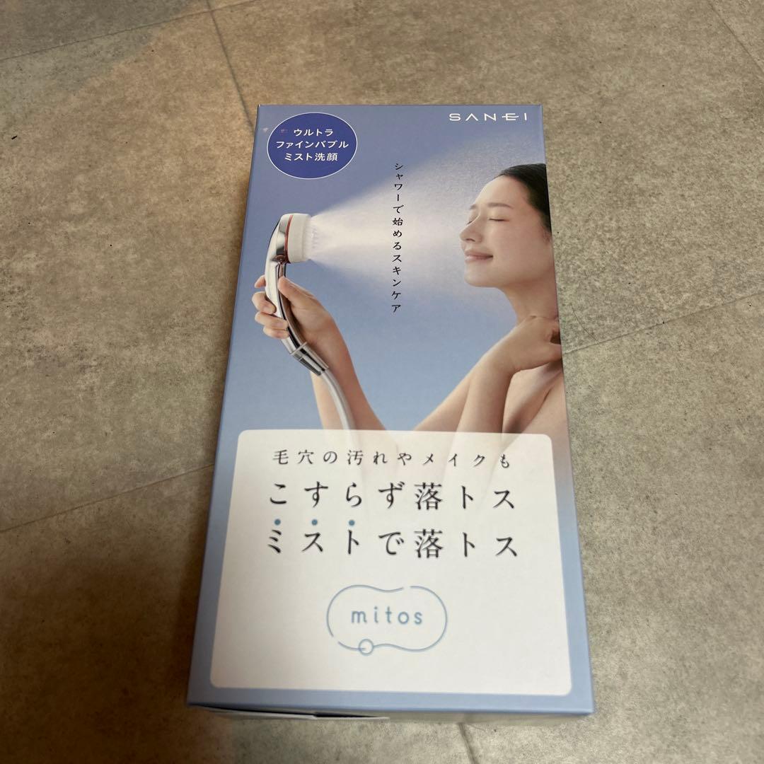 ミトス mitos ウルトラファインバブル搭載 シャワーヘッド SANEI