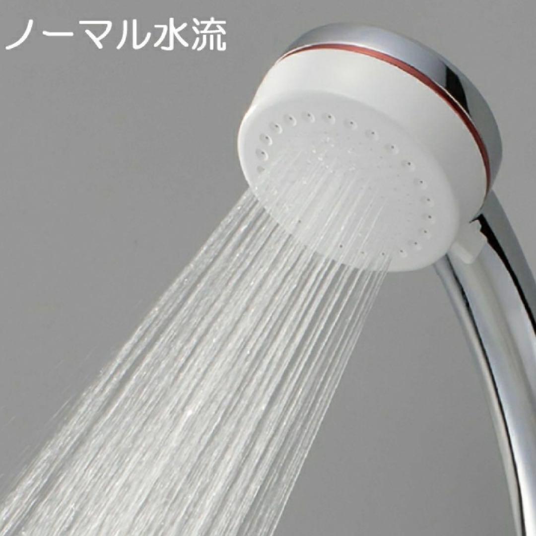 ミトス mitos ウルトラファインバブル搭載 シャワーヘッド SANEI
