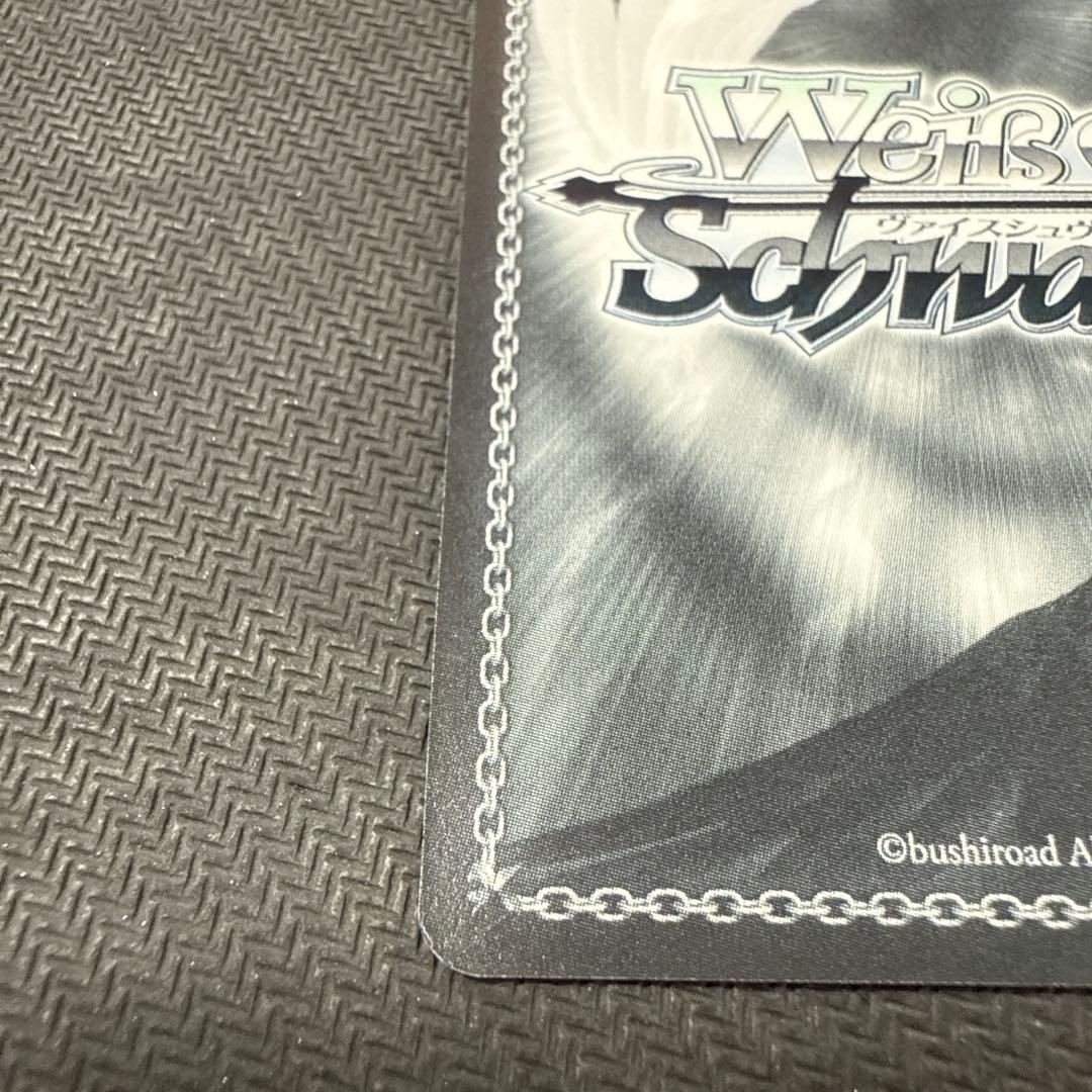 WS ヴァイスシュヴァルツ 凶暴ツンデレお嬢様 エリス sp サイン