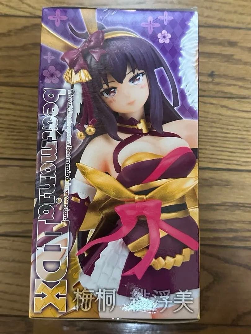 beatmania IIDX フィギュアコレクション Vol.2