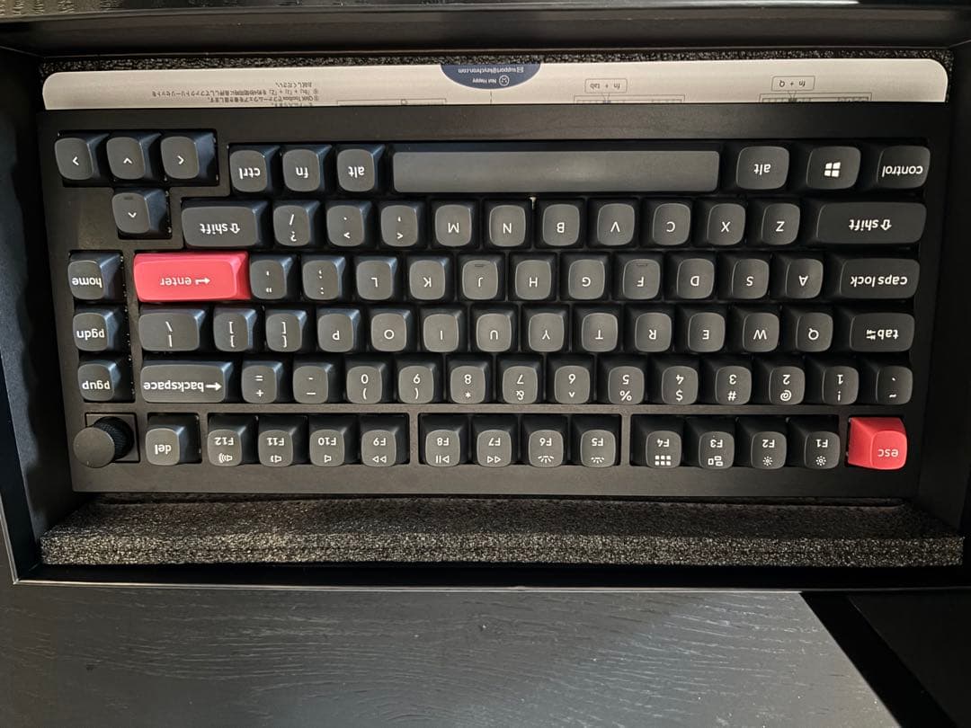 Keychron Q1 Max 英語配列 バナナ軸