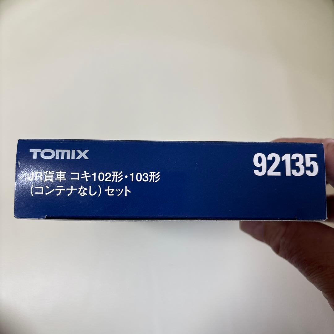【中古美品】TOMIX コキ102形・103形 セット 4両92135