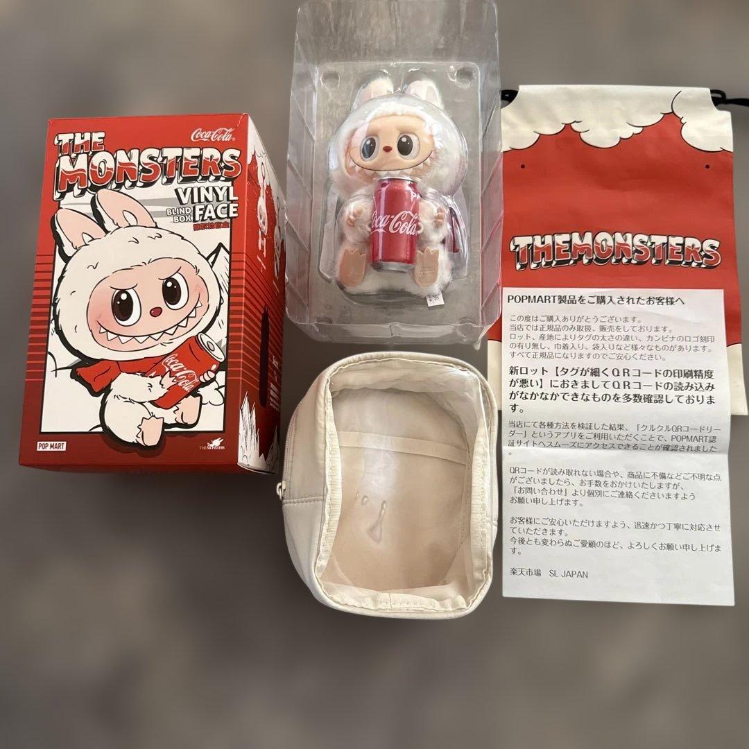 THE MONSTERS コカ・コーラ　ラブブ