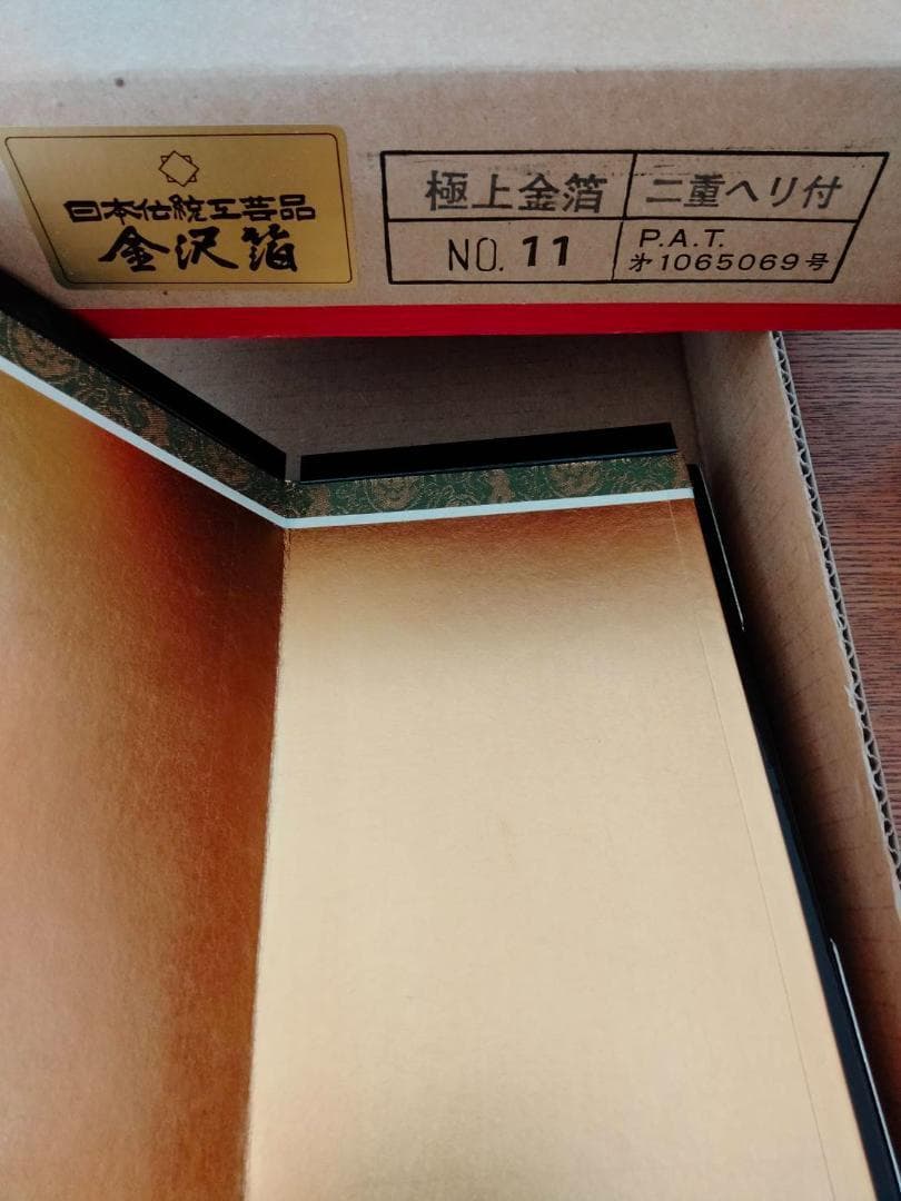 美品　雛人形３段松寿作　大阪松屋町久宝堂　<チャミチャミ様用>