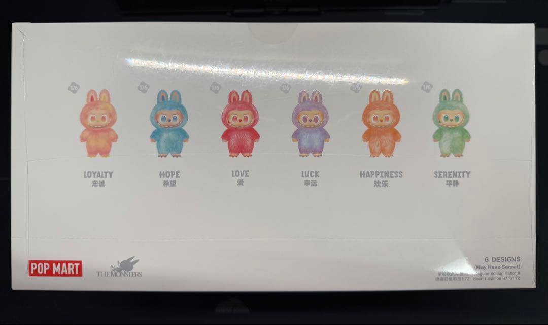 THE MONSTERS ビッグイントゥエナジー