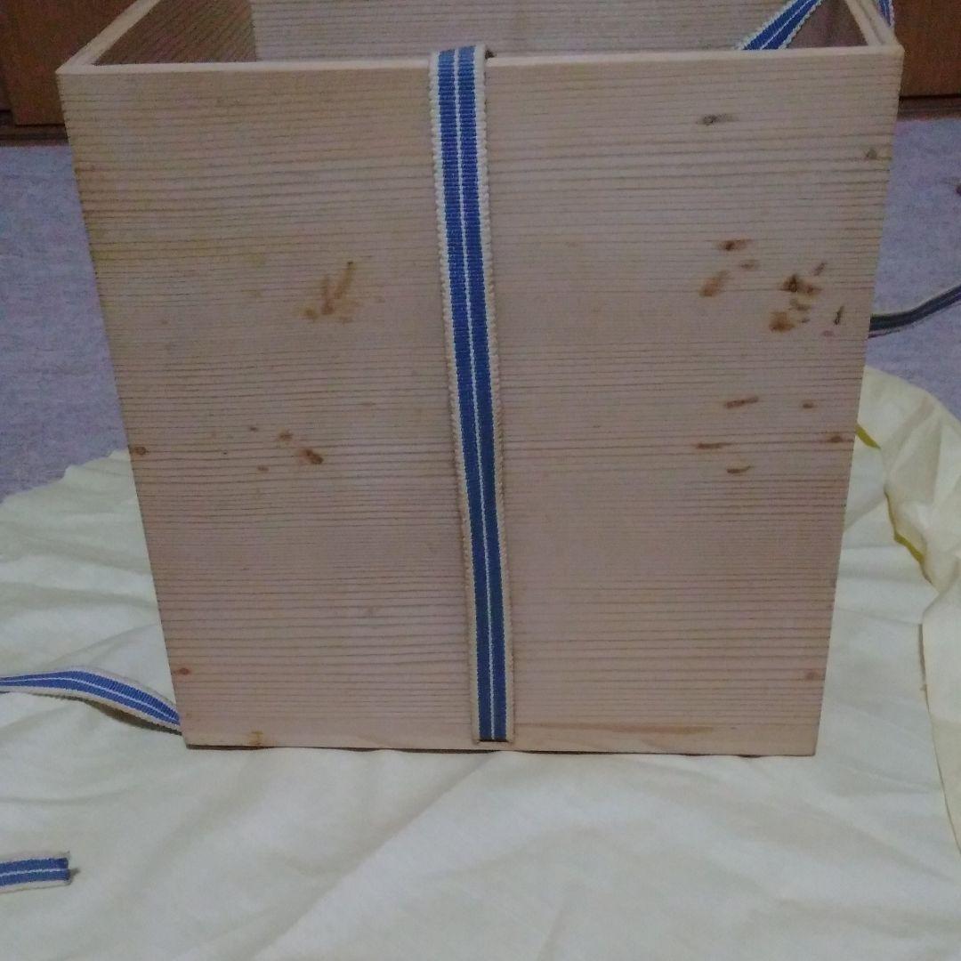 裂文青磁　壺　　元昇窯