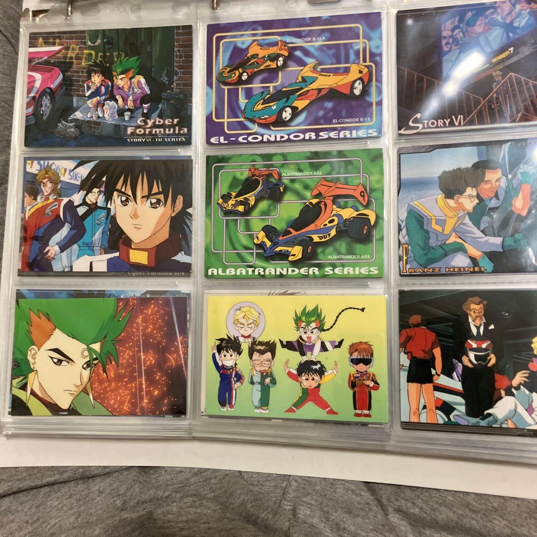 サイバーフォーミュラ￼