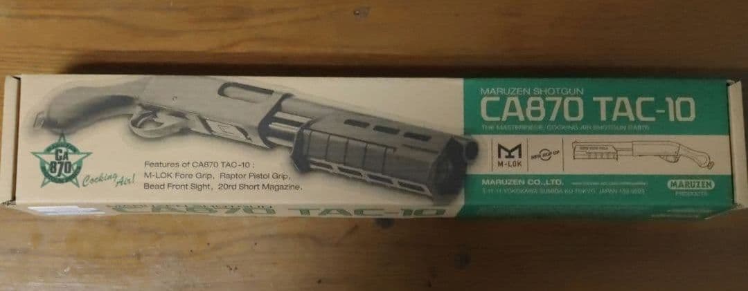マルゼン CA870 TAC-10