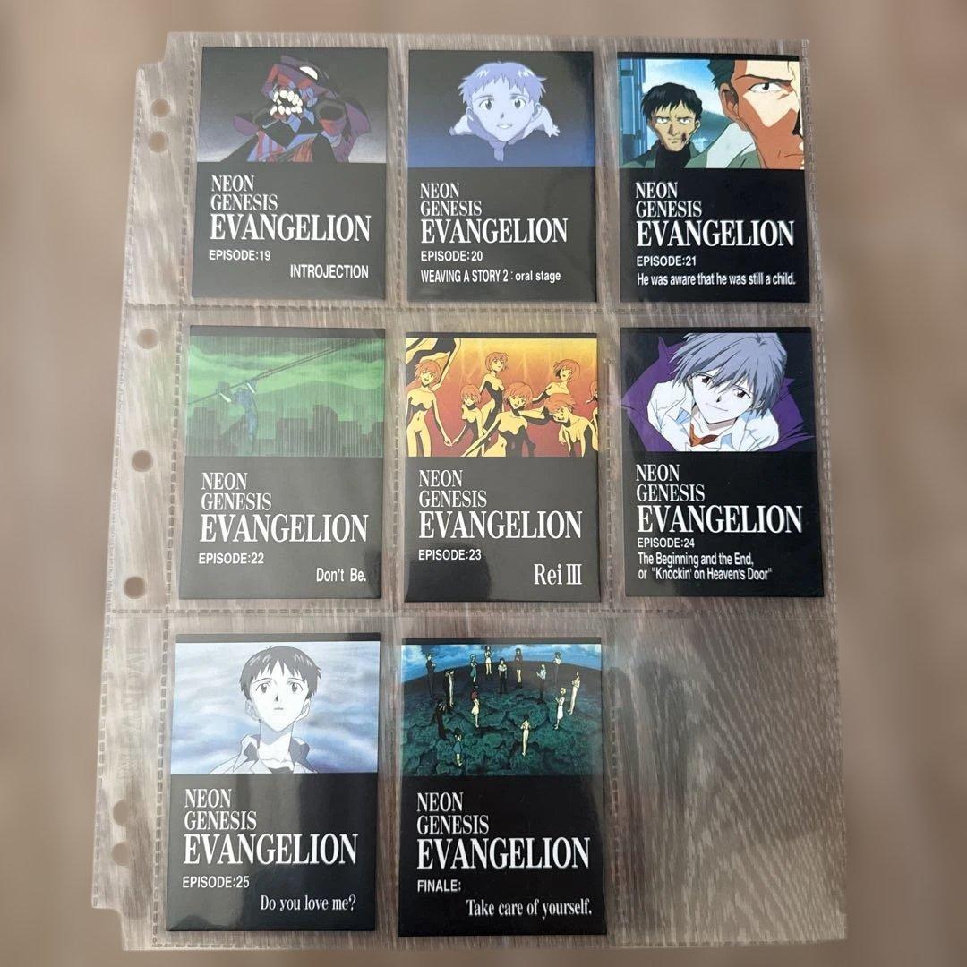 エヴァンゲリオン　カードダスマスターズ第壱集　コンプ品　アルバムバインダー付