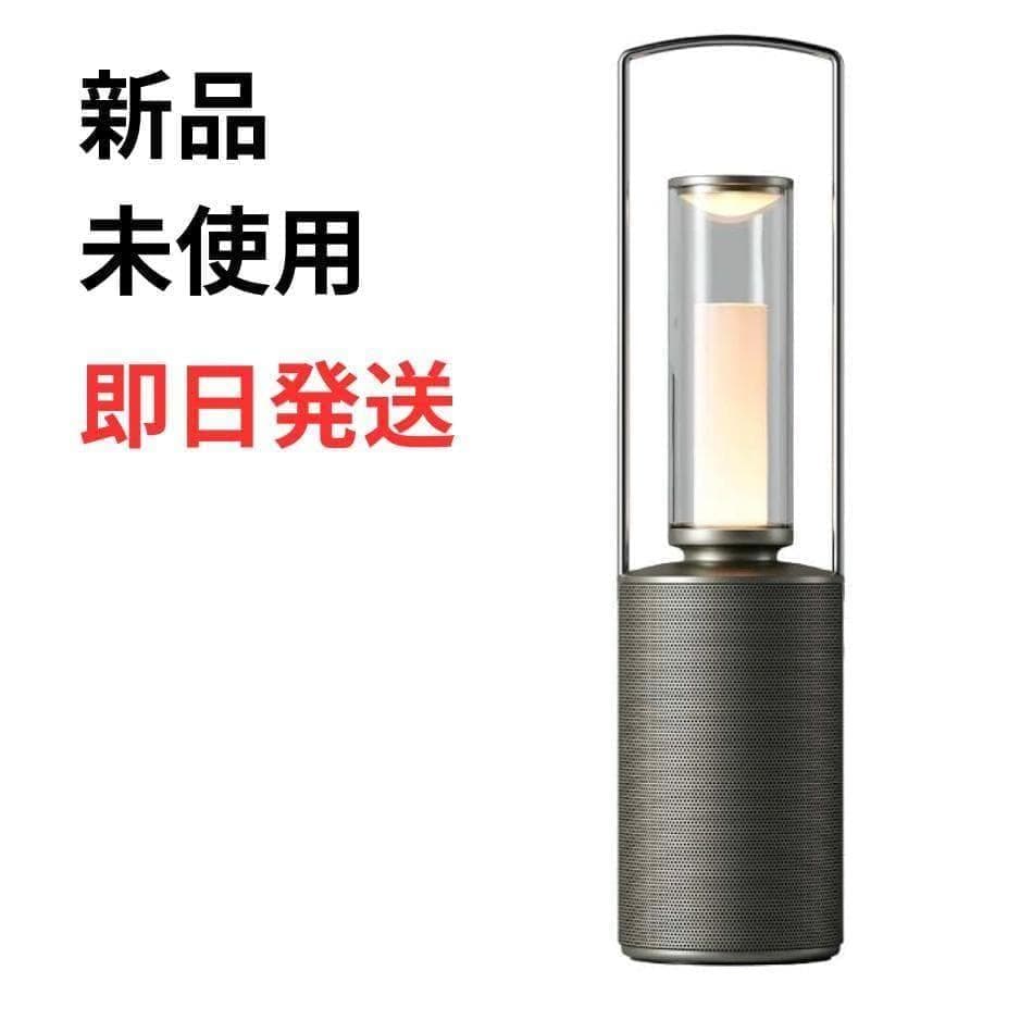 シャープ Bluetoothランタンスピーカー DL-FS01L 新品未使用