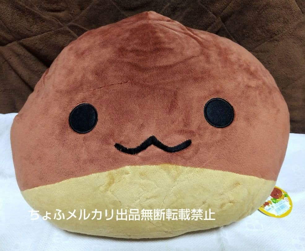 SAN-X あまぐりちゃん こまくら ぬいぐるみ 特大 BIGサイズ 平成レトロ