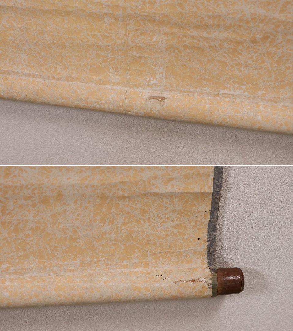 【模写】江戸期 海保青陵 三行書 紙本 掛軸 儒学者 経世家 MB18