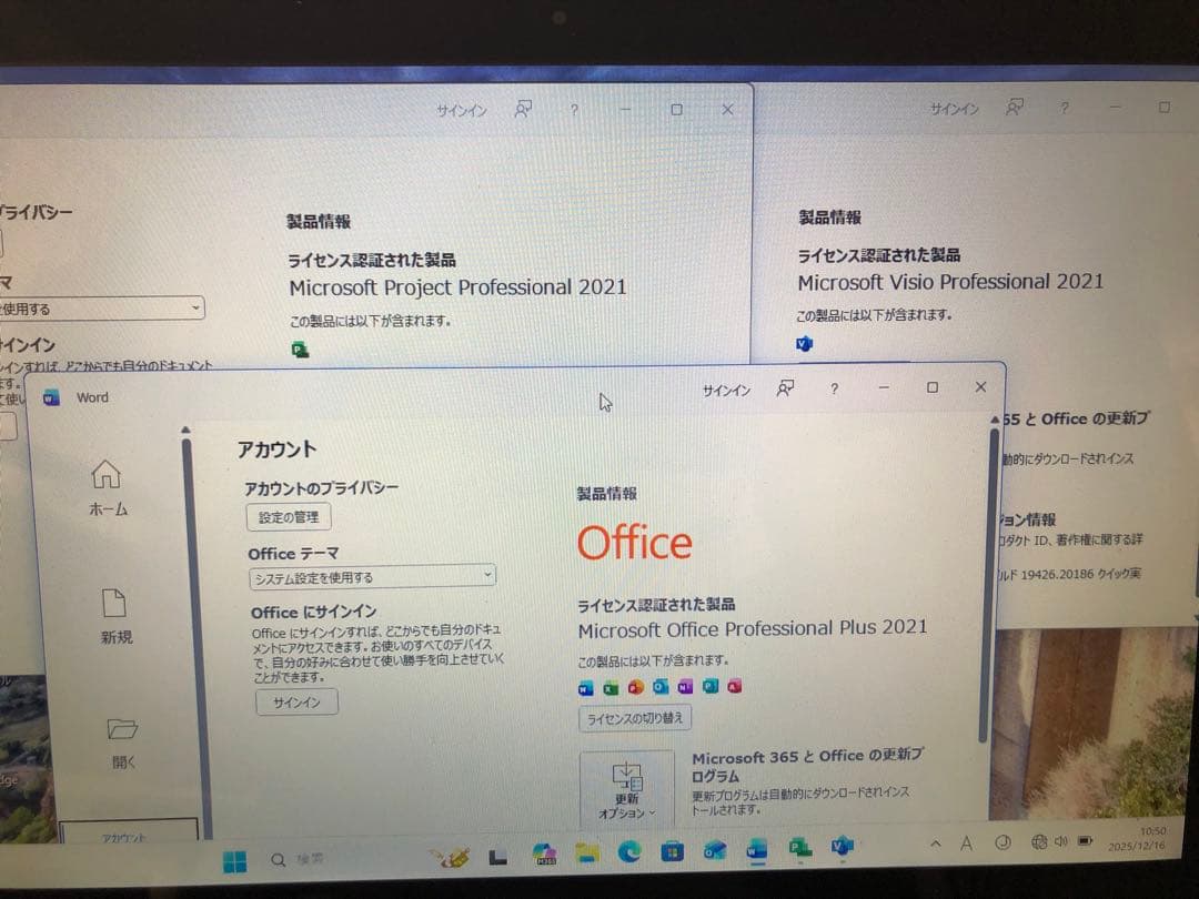 MacBook Pro (13-inch, Mid 2012)i7 年末年始限定