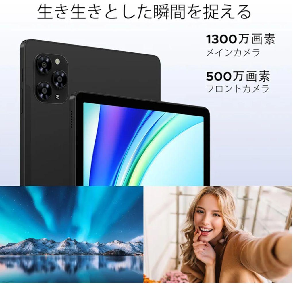 Android16 4G LTE タブレット アンドロイド16 11インチ