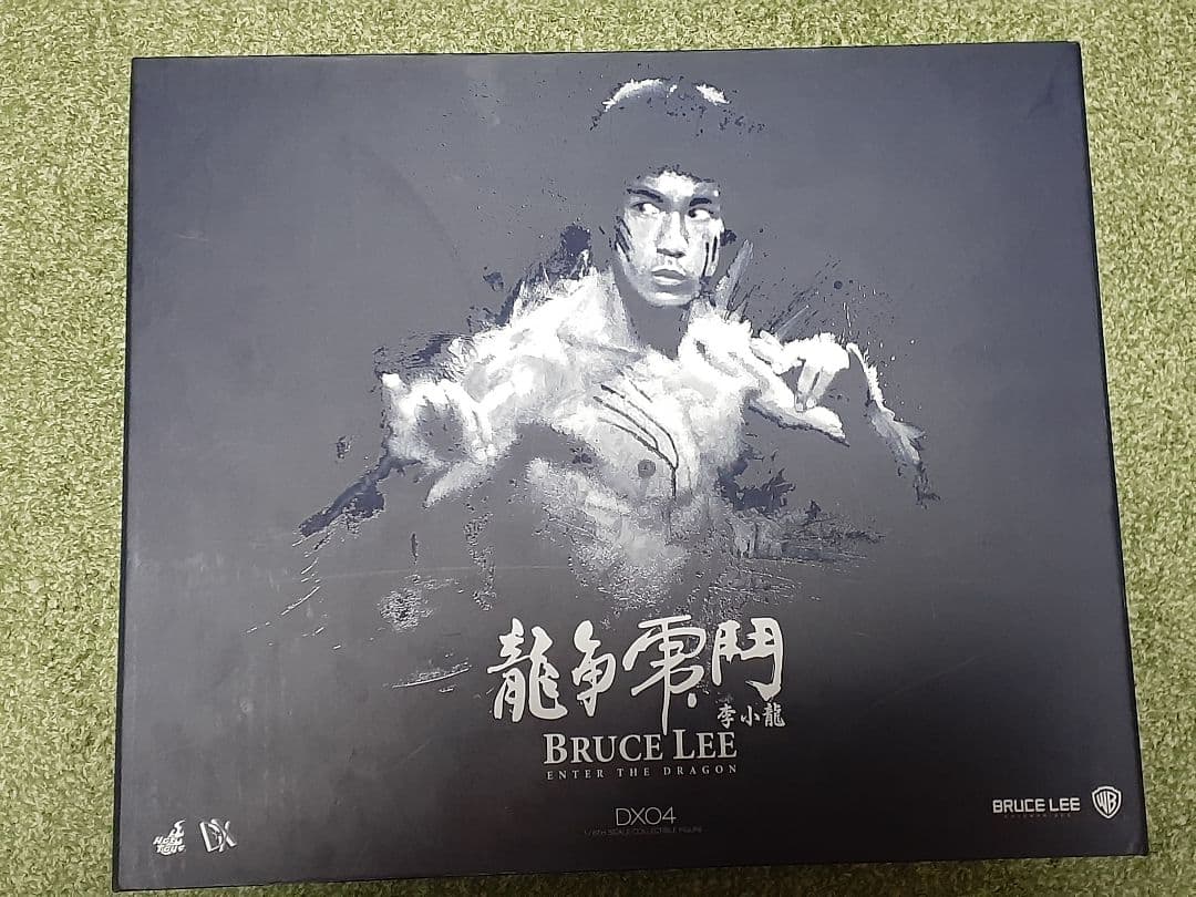 ホットトイズ　ムービーマスターピースDX　ブルース・リー　燃えよドラゴン