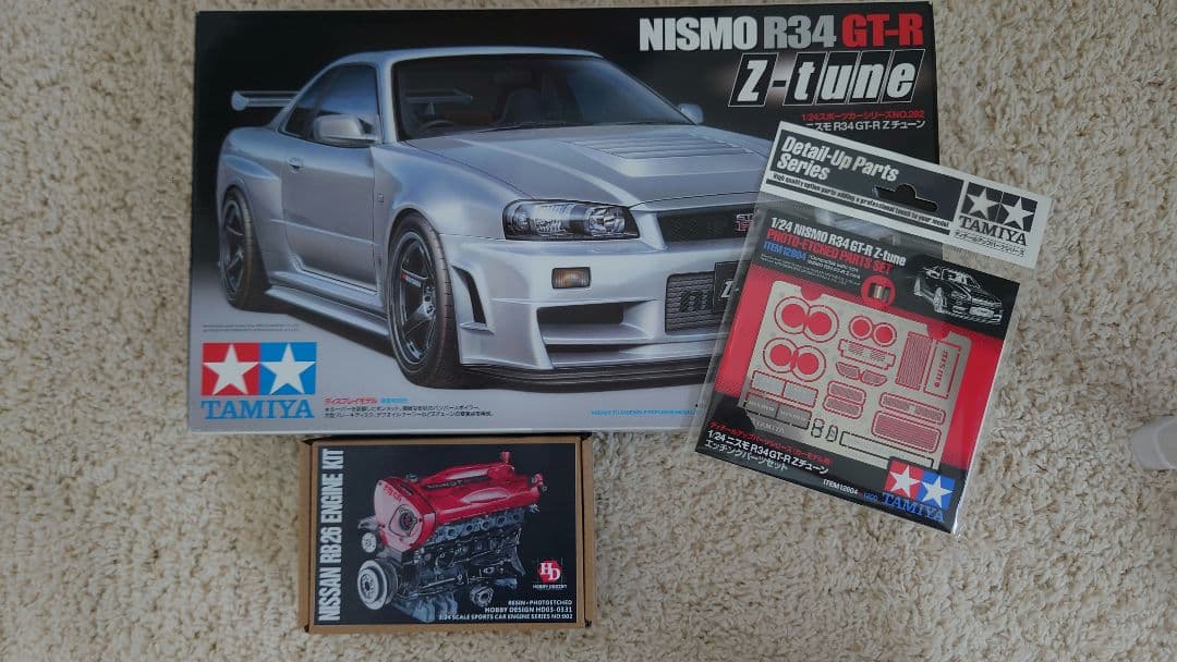 タミヤ スカイライン GT-R R34 と ホビーデザイン RB26 のセット