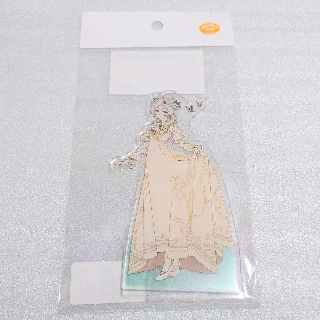 【新品未開封】葬送のフリーレン　マッドハウス　アクリルスタンド　フリーレン