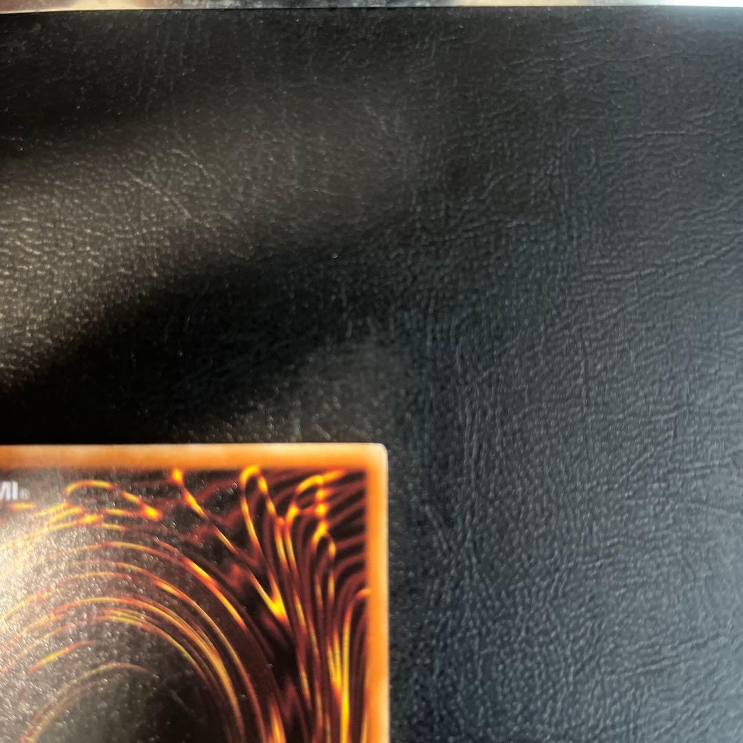 氷結界の龍トリシューラ DTシークレット