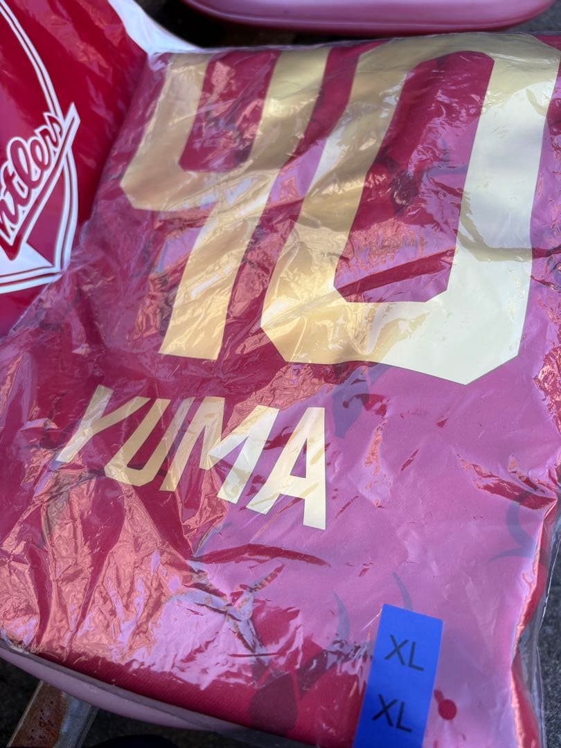 鹿島アントラーズ　鈴木優磨　 限定ゴールドN＆Nコンフィット　XL