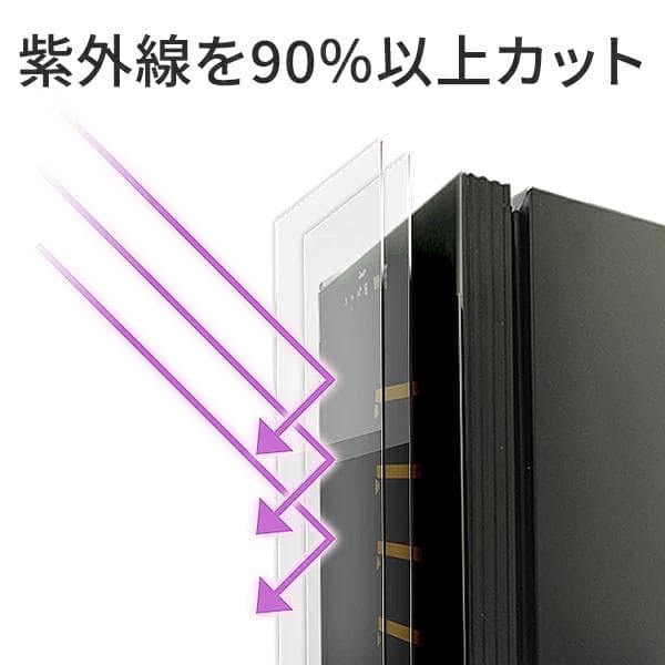 【美品】PlusQ ワインセラー 15本収納 コンプレッサー式 保温ヒーター付