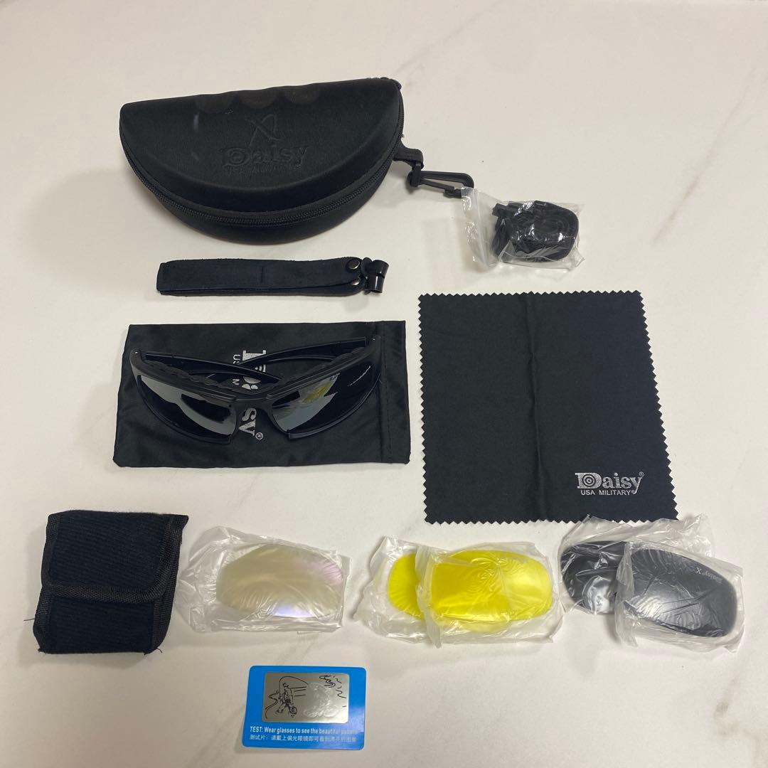 東京マルイ ストライクウォーリア　STRIKE 45 ガスブローバック　セット