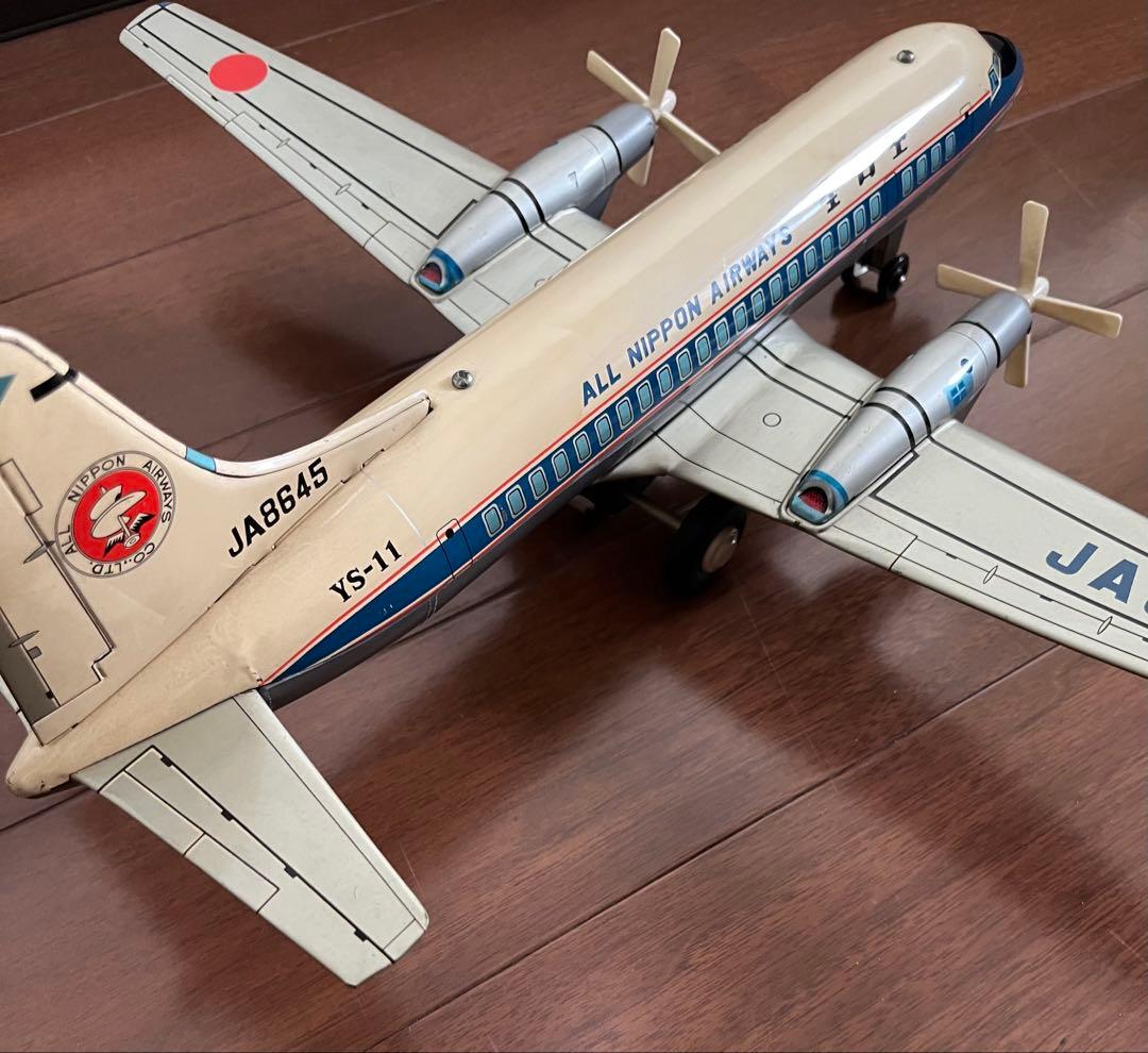 【昭和レトロ】YS-11A 飛行機 全日空 ブリキ 野村トーイ 大型希少モデル