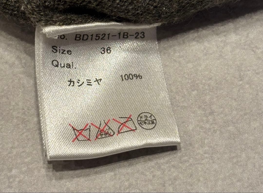 新品未使用 ボーダーズアットバルコニー カシミヤVネックニット 長袖 セーター