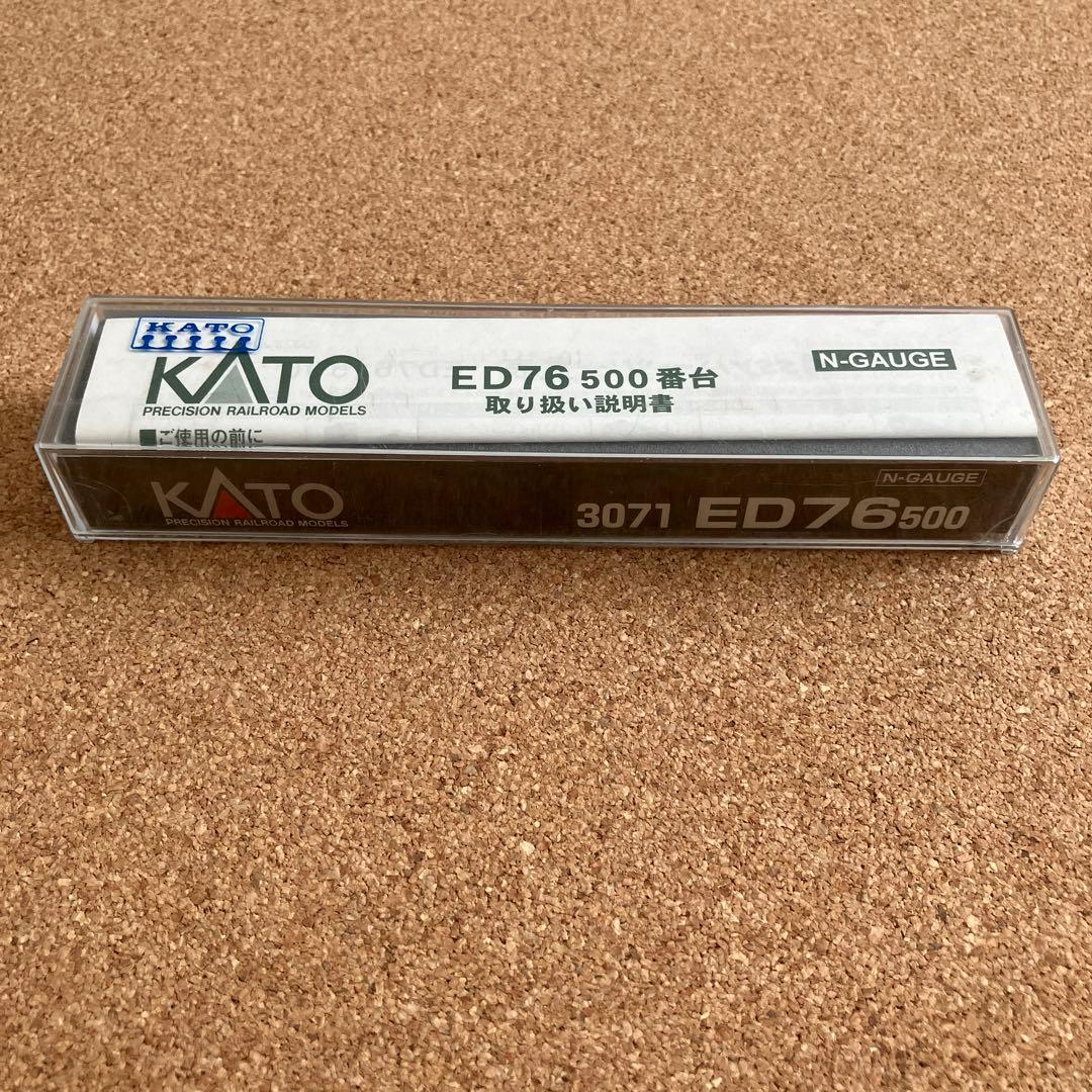 Nゲージ カトー ED76 500番台、50系51型6両（2月10日まで出品）
