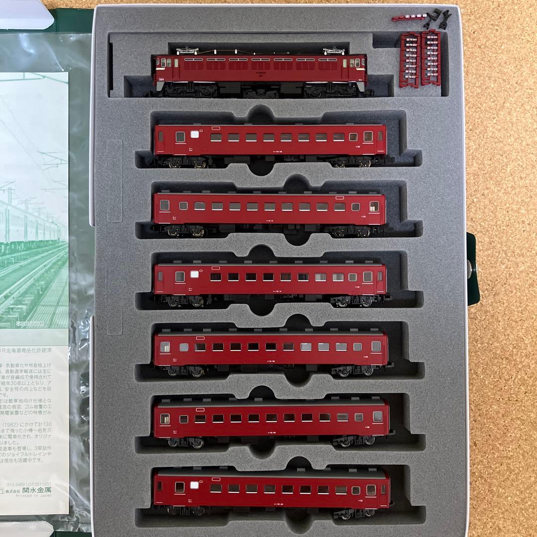 Nゲージ カトー ED76 500番台、50系51型6両（2月10日まで出品）