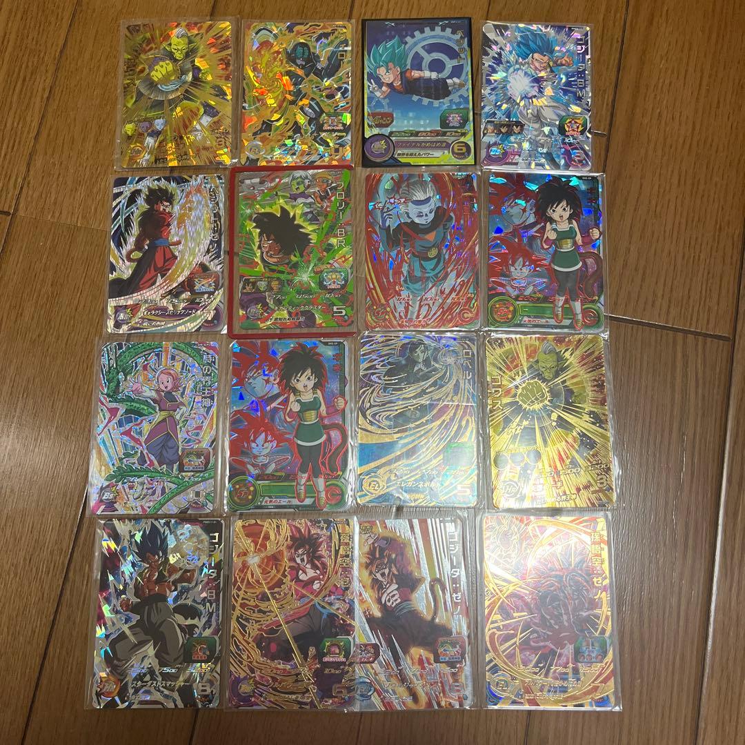 Y*す様 スーパードラゴンボールヒーローズ　引退セット