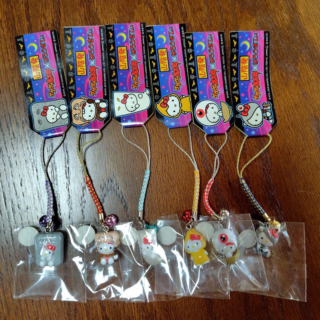 Miya ハローキティ ストラップ 163個