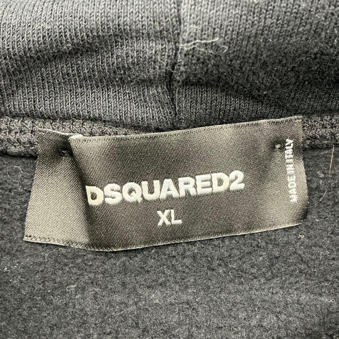 DSQUARED2 ロゴプリントパーカー
