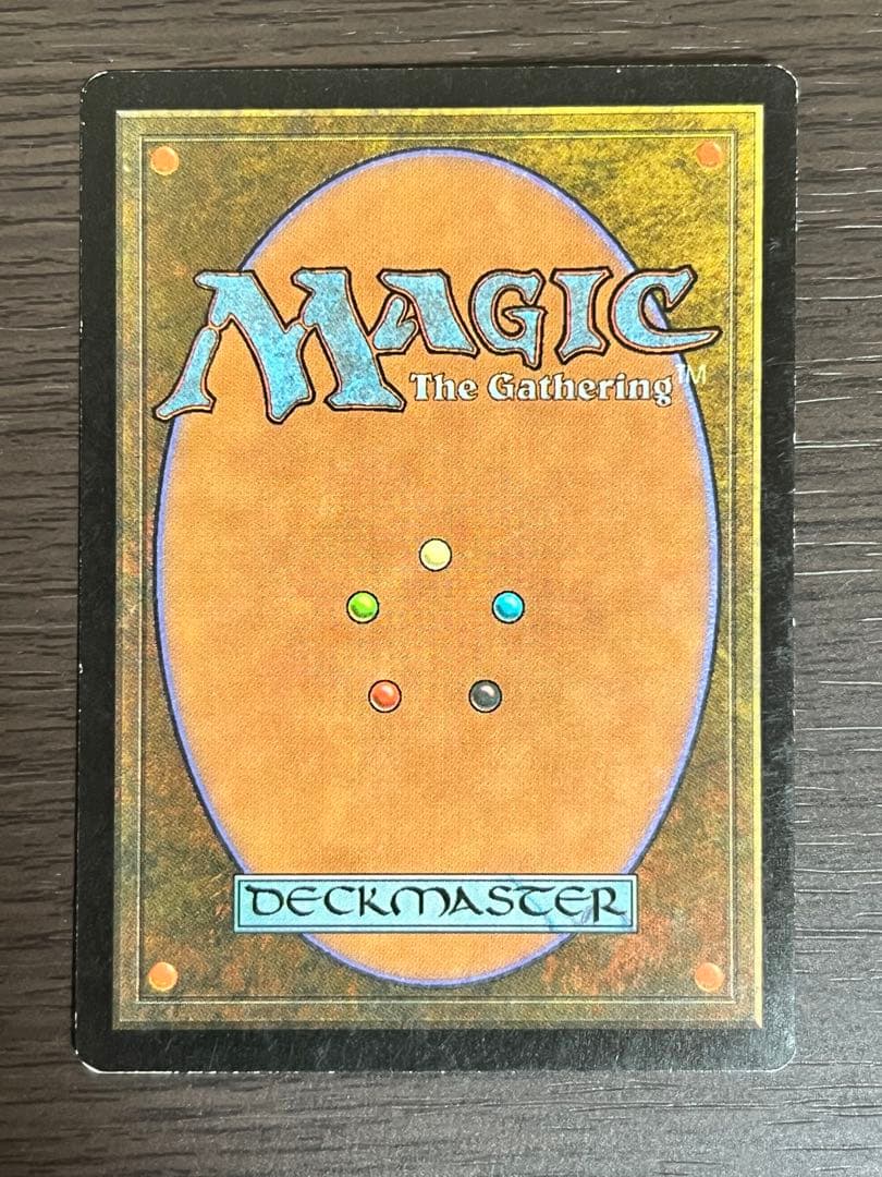 MTG ヨーグモスの意志 日本語