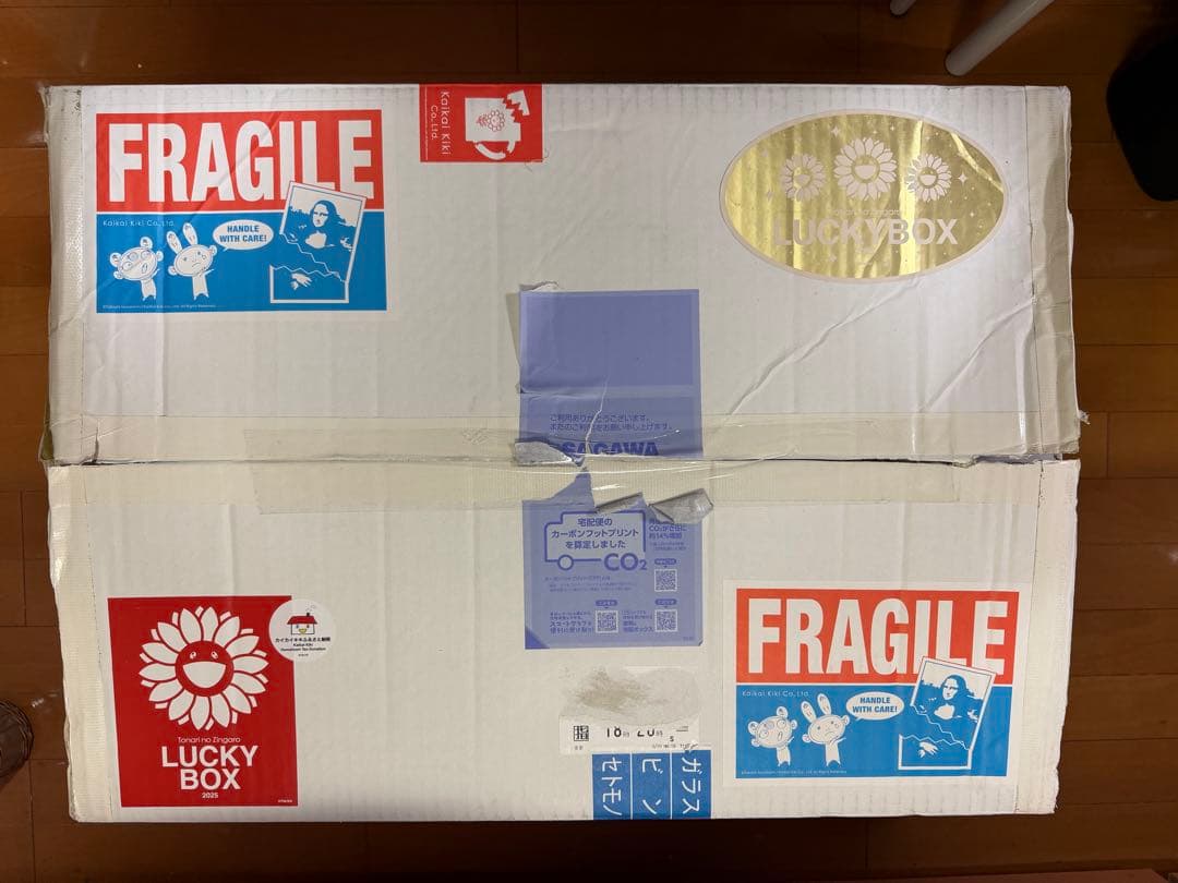 ニ*ク様 村上隆 カイカイキキ LUCKY BOX 3万円 ふるさと納税